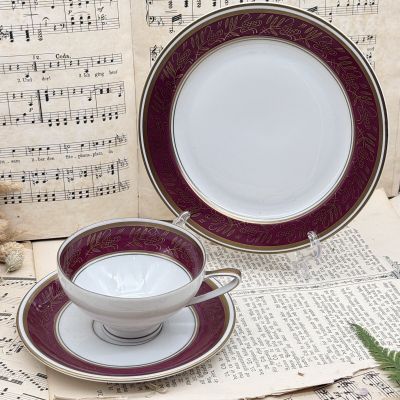 Чайное трио Reichenbach 200 мл фарфор Германия