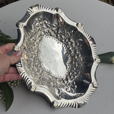 Блюдо фруктовница 28 см серебрение