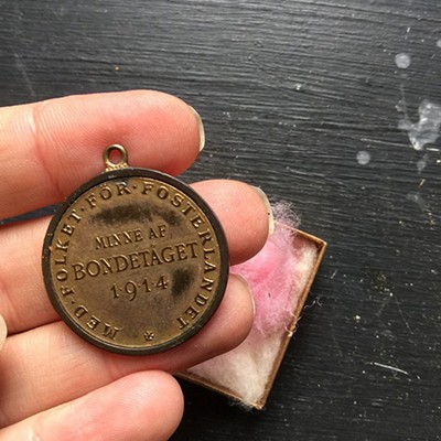 Медаль 1914 год