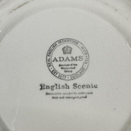 Салатник Adams Wedgwood group English Scenic 22 см Англия   
