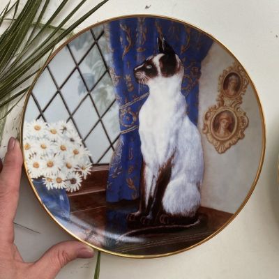Тарелка 21 см Franklin Mint Statuesque (сиамская кошка) фарфор