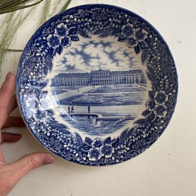 Миска 20 см Broadhurst Staffordshire Англия