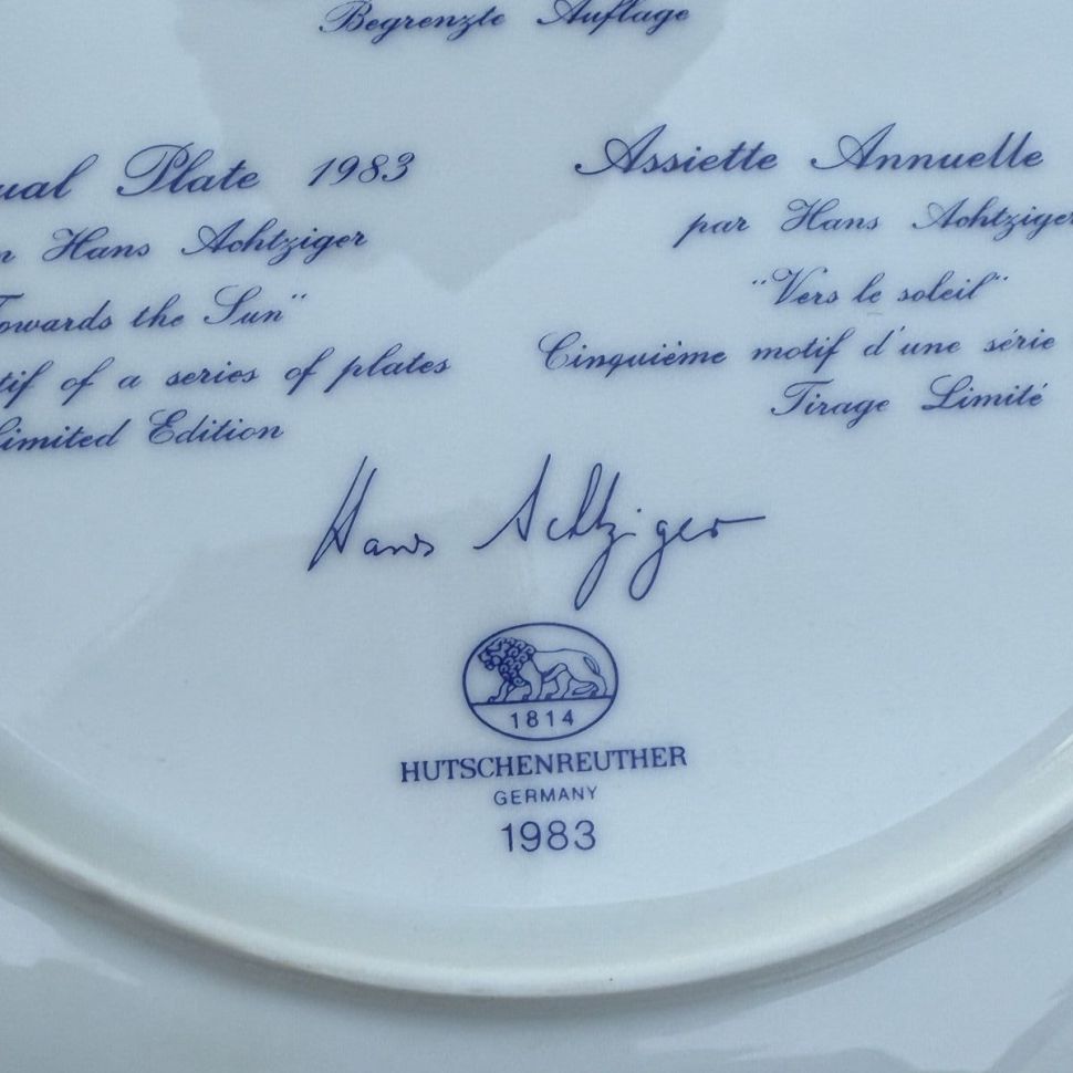 Тарелка панно Hutschenreuther 26 см Журавли 1983 г Германия