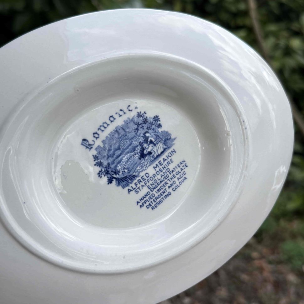 Соусник Alfred Meakin Romance 450 мл Англия