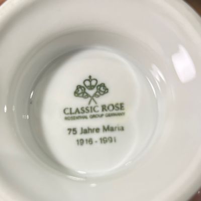 Сахарница Rosenthal Maria Classic Rose белый 8 см Германия