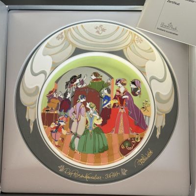 Тарелка Rosenthal Bjorn Wiinblad Der Rosenkavalier 3 Akt Asimmetria 31 см Германия 