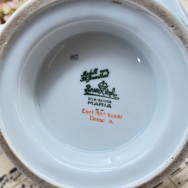 Чайник Ph.Rosenthal Maria Classic Rose Мелкоцвет 1,2 л Германия 1927 г