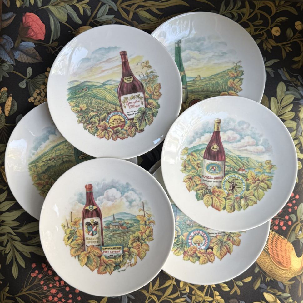 Тарелка для сыра Limoges 20 см фарфор Франция