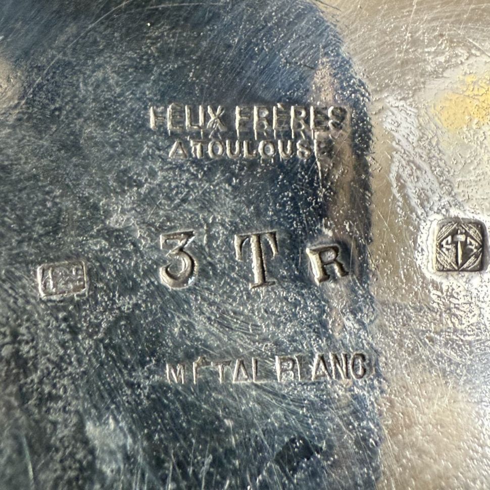 Кувшин 600 мл FÉLIX FRÈRES Франция серебрение 