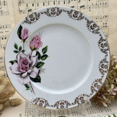 Чайное трио Chodziez Stemar 220 мл Польша