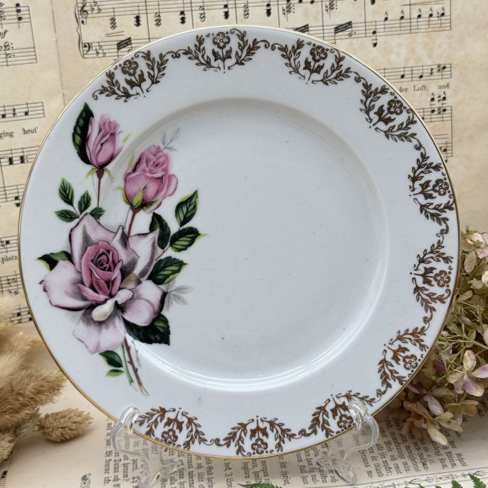 Чайное трио Chodziez Stemar 220 мл Польша