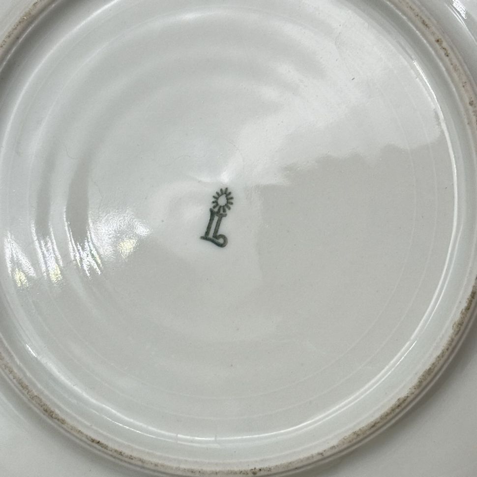 Чайное трио Lichte Porzellan 200 мл Германия 