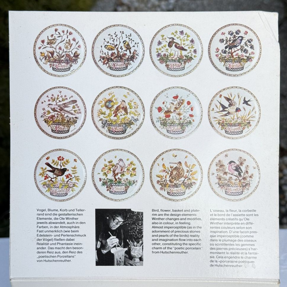 Тарелка Hutschenreuther Февраль Синица 16 см Германия