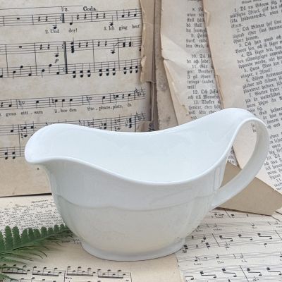 Соусник ВиллеройБох Damasco Weiss 18 см Германия