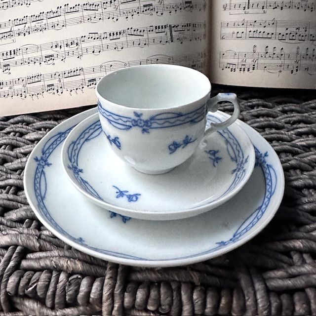 Чайная чашка Fürstenberg 180 мл Германия