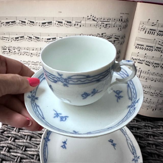 Чайная чашка Fürstenberg 180 мл Германия