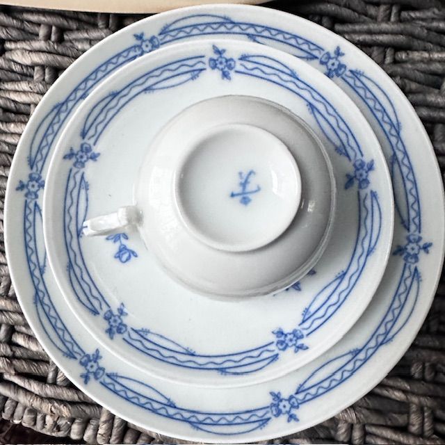 Чайная чашка Fürstenberg 180 мл Германия