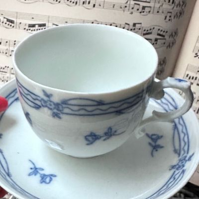 Чайная чашка Fürstenberg 180 мл Германия