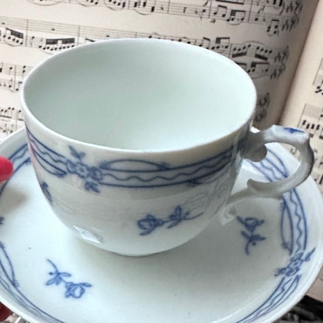 Чайная чашка Fürstenberg 180 мл Германия