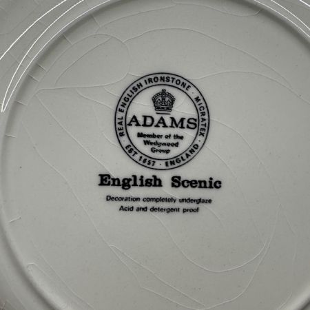 Тарелка Adams Wedgwood group English Scenic 21 см Англия     