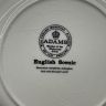Тарелка Adams Wedgwood group English Scenic 21 см Англия     