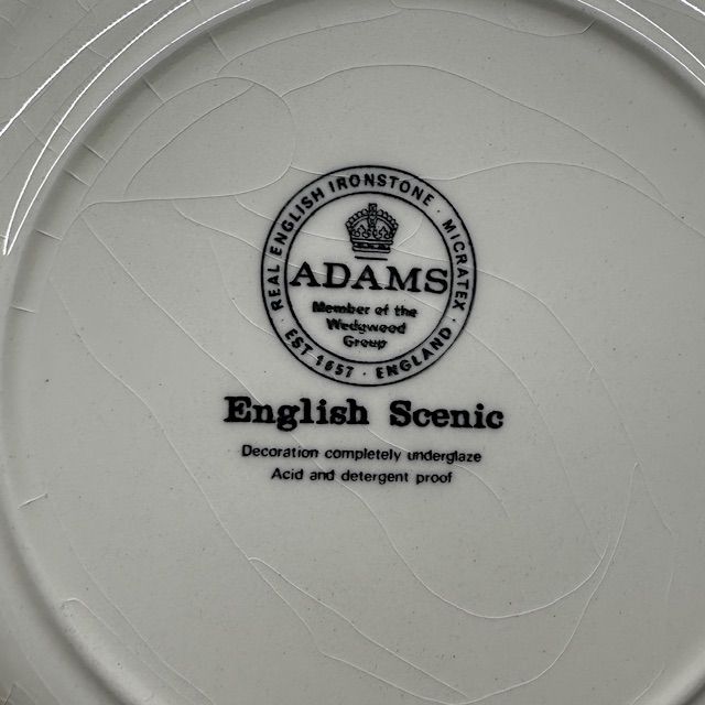 Тарелка Adams Wedgwood group English Scenic 21 см Англия