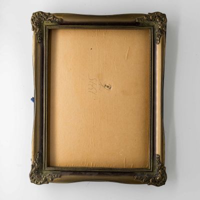 Рама деревянная 22см х 28,2см