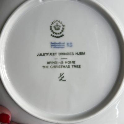 Тарелка ежегодная 1980 Royal Copenhagen Дания