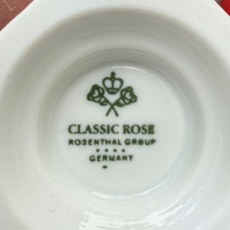 Шкатулка Rosenthal Maria Classic Rose белый 7 см Германия