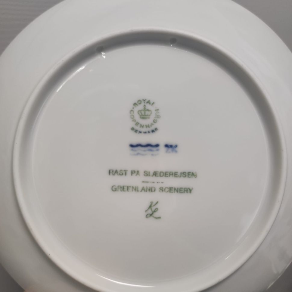 ​Тарелка ежегодная 1978 Royal Copenhagen Дания