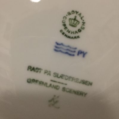 ​Тарелка ежегодная 1978 Royal Copenhagen Дания