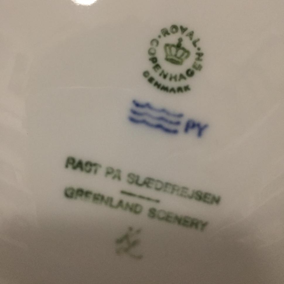 ​Тарелка ежегодная 1978 Royal Copenhagen Дания