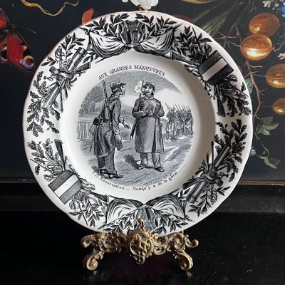 Тарелка Пословицы военных 21 см фарфор Gien Франция
