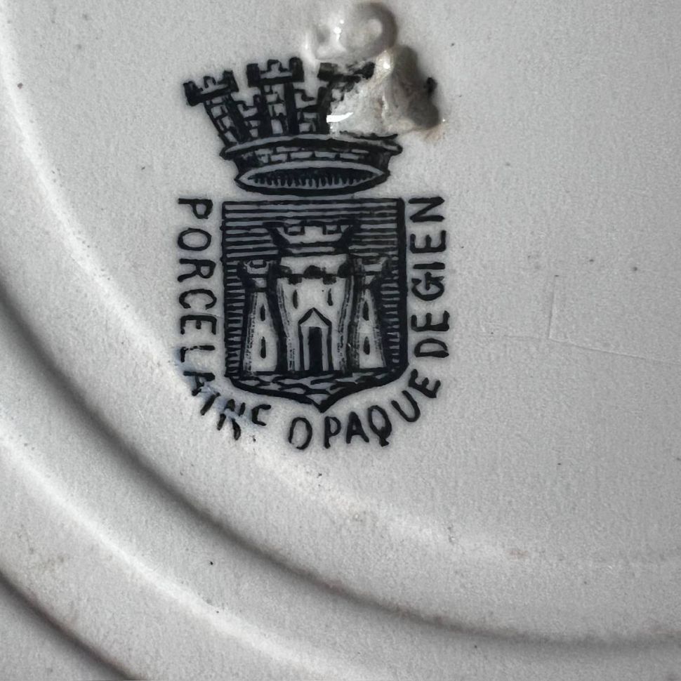 Тарелка Пословицы военных 21 см фарфор Gien Франция