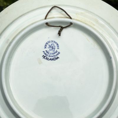 Тарелка Maestricht Societe Ceramique 23 см фарфор Голландия 