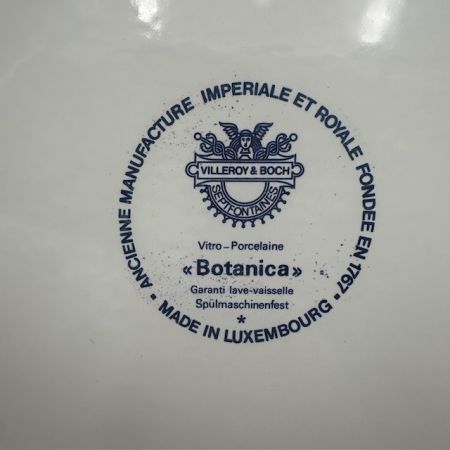 Блюдо Botanica ВиллеройБох Galvia 39 см 2 категория
