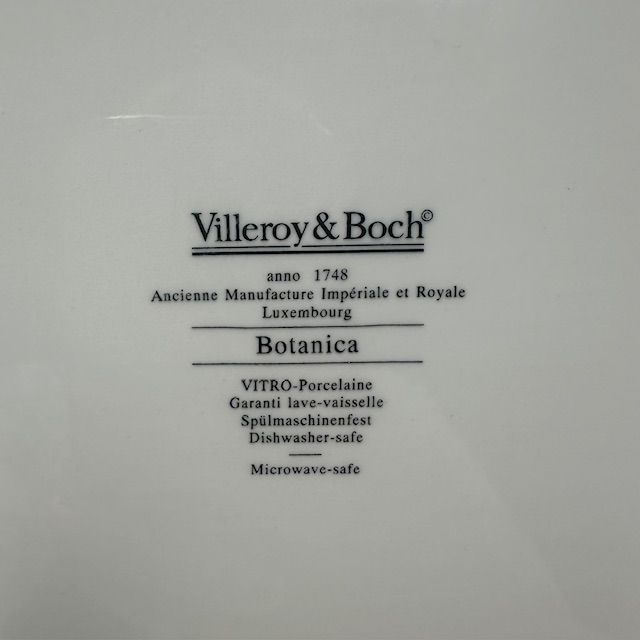 Блюдо Botanica ВиллеройБох Galvia 39 см 2 категория