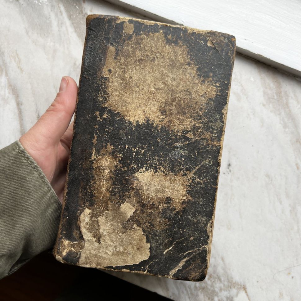 Книга старинная 1848 г. Духовная сокровищница 592 стр.