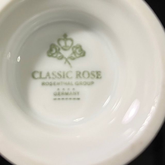 Молочник Rosenthal Maria Classic Rose белый 200 мл Германия