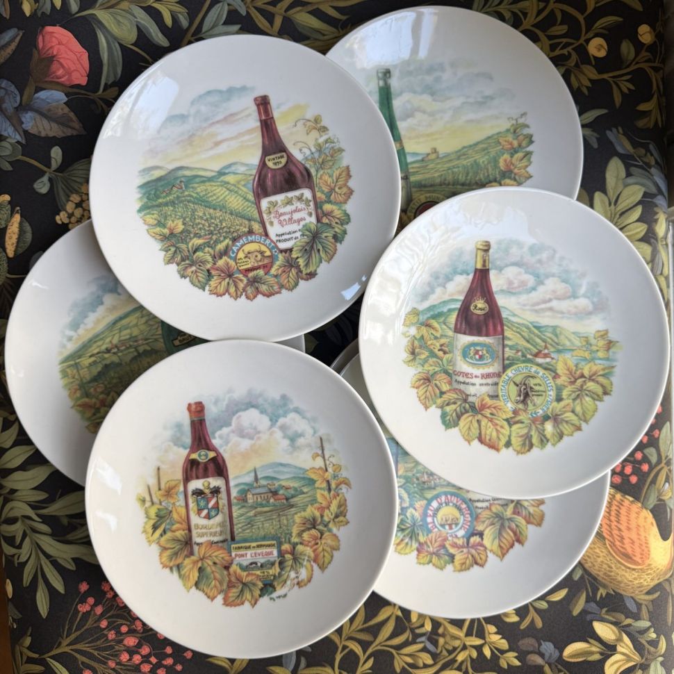 Тарелка для сыра Limoges 20 см фарфор Франция