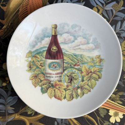 Тарелка для сыра Limoges 20 см фарфор Франция