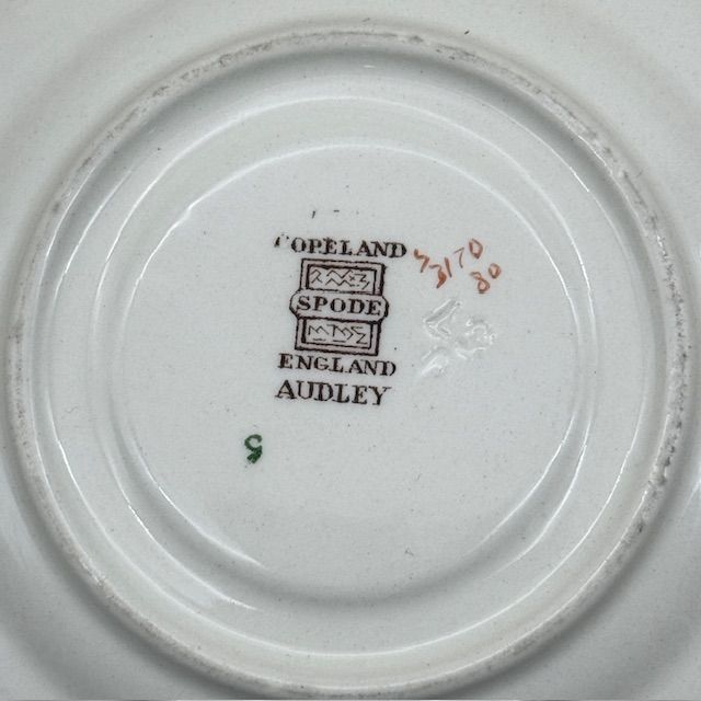 Сет с изъянами Copeland Spode Audley 6 предметов Англия