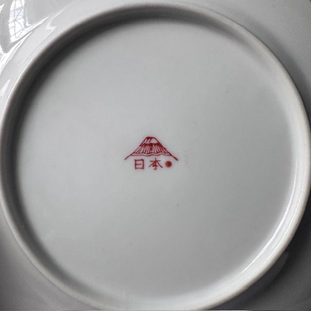 Тарелка Кленовые листья 16 см фарфор Япония