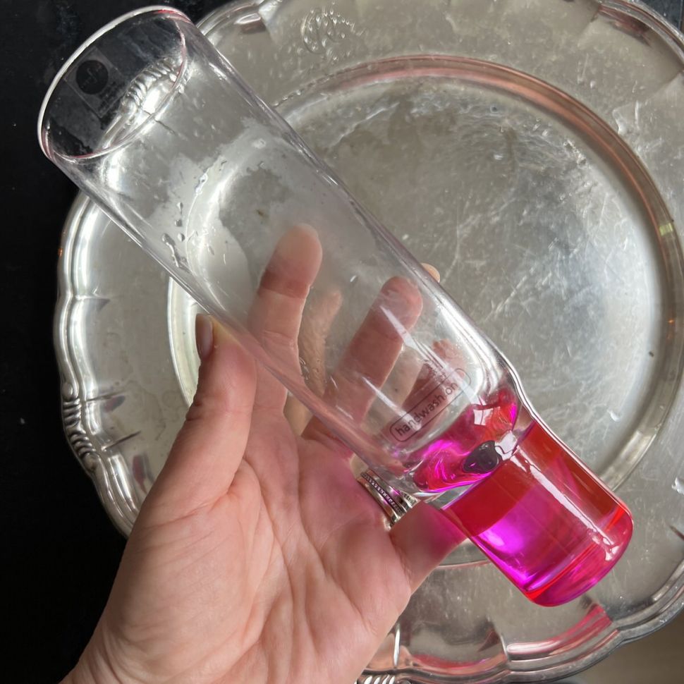 Стакан Sagaform 260 мл дизайн Matz Borgstrom Швеция