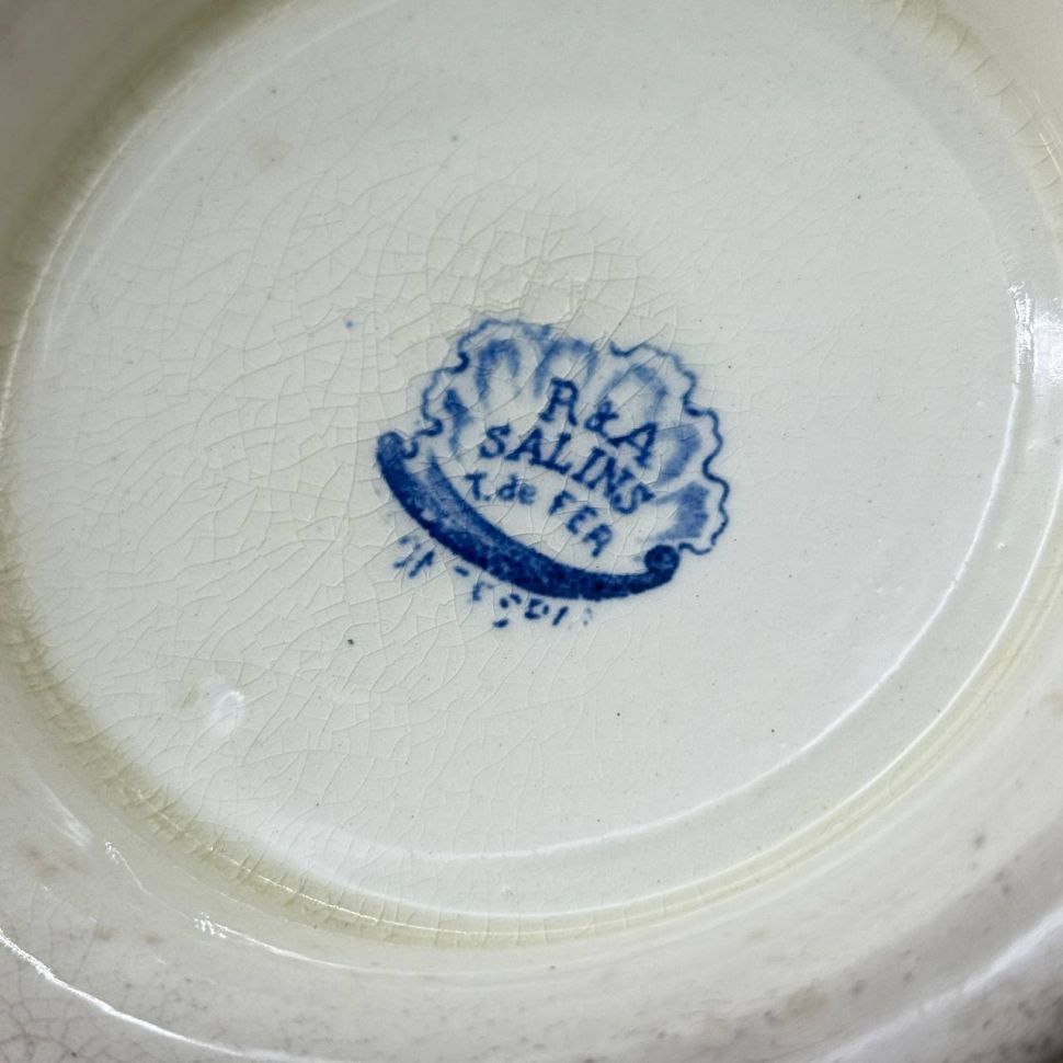 Супница террин R&A Salins 3 л фарфор Франция 