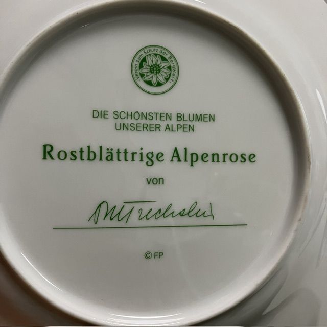 Тарелка Franklin Porcelain Альпийские цветы Rostblattrige Alpenrose 20 см фарфор Германия