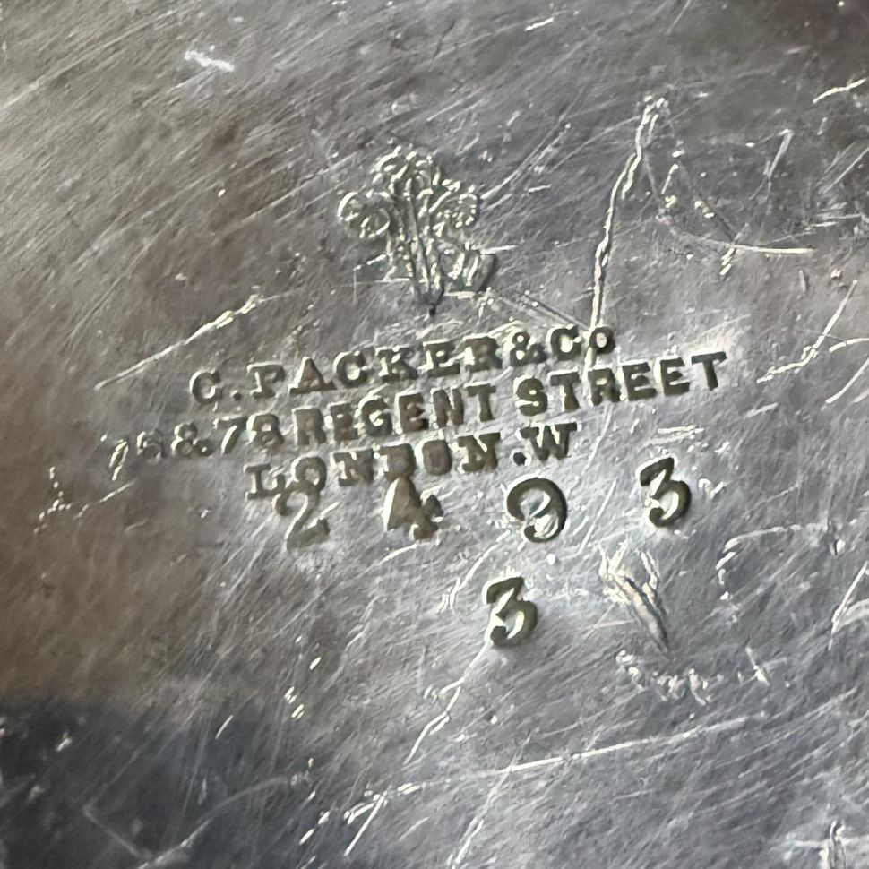 Сахарница C.PACKER&CO серебрение Англия 