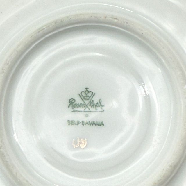 Кофейная пара Rosenthal Classic Rose Мелкоцвет 60 мл Германия 