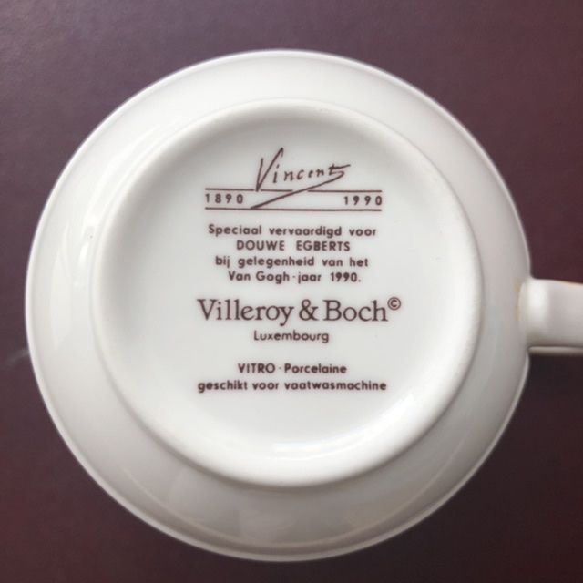 Чайная пара Vincent ВиллеройБох 200 мл 1990 г.
