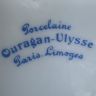 Ваза Limoges Ulysse 24 см Франция